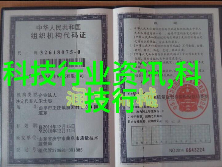 主题我是如何用AI绘画软件一发不可收拾的创作出神奇艺术品的