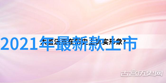 从源头治理工业污水处理流程的基本原则