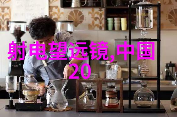 2022年芯片龙头股排名前十行业巨擘的领跑者