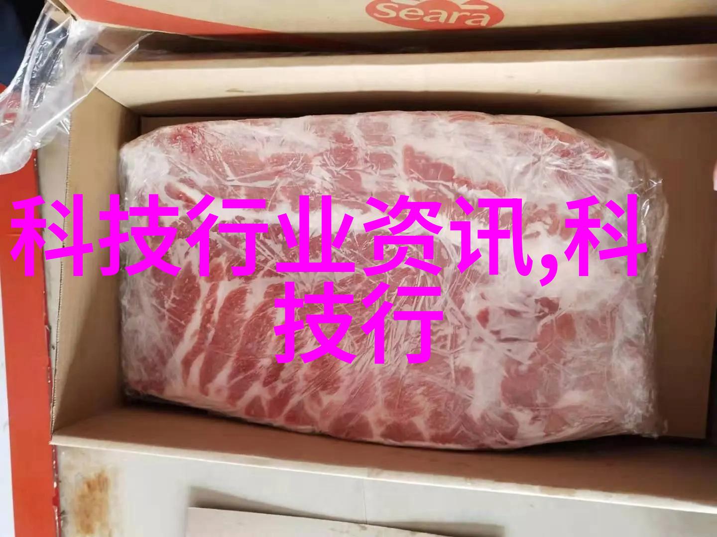 反应釜操作指南揭秘各个关键部件的功能与作用