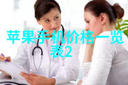 自己设计房子装修app-梦想居所如何用智能App让您的家具备个性化风格