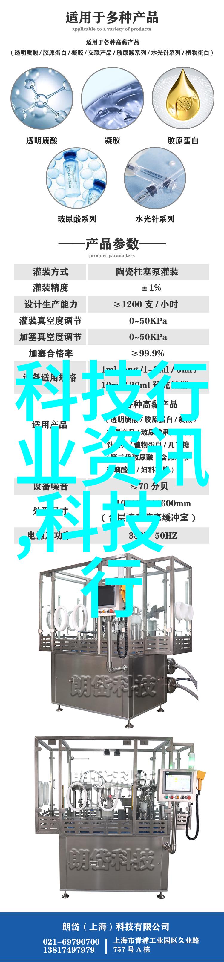 家庭生活艺术精选3室一厅装修照片