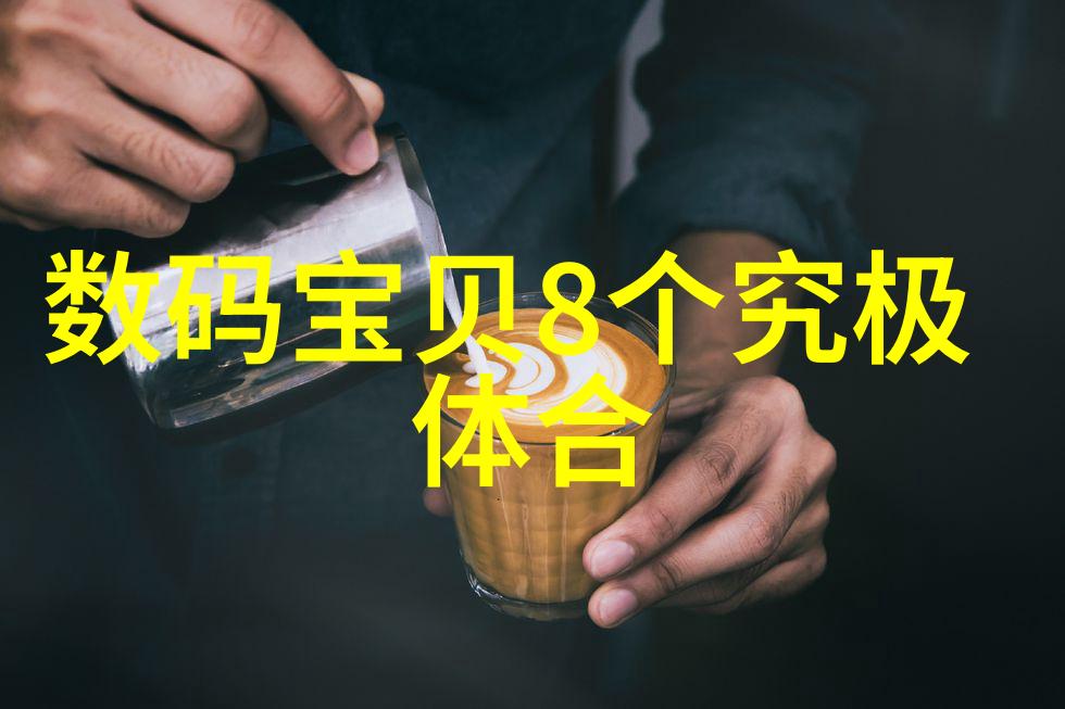 家居美化-独享空间我的卫生间私人装修梦想