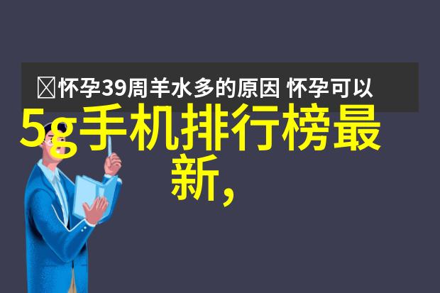 网络基础设施的标准化建设确保数据传输的安全与高效