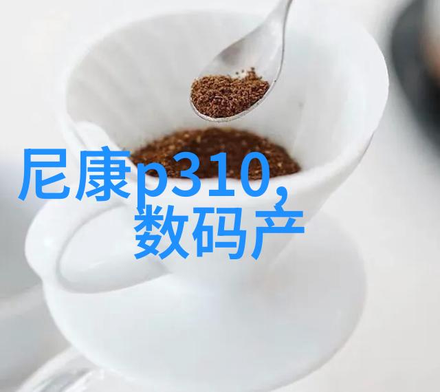 制冷设备在使用过程中可能会遇到哪些突发情况以及应急处理方法是什么