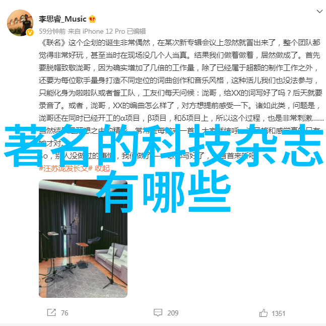 如何自己装修房子设计时阳台改造所需注意的事项