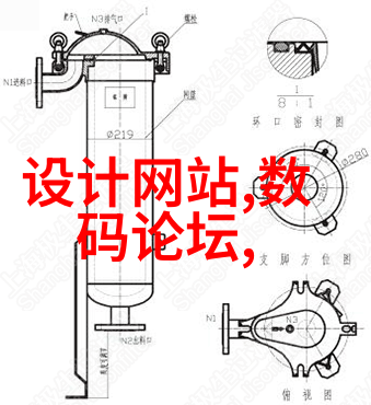 揭秘案由背后的纠葛追踪事件源头与关键证据的探索