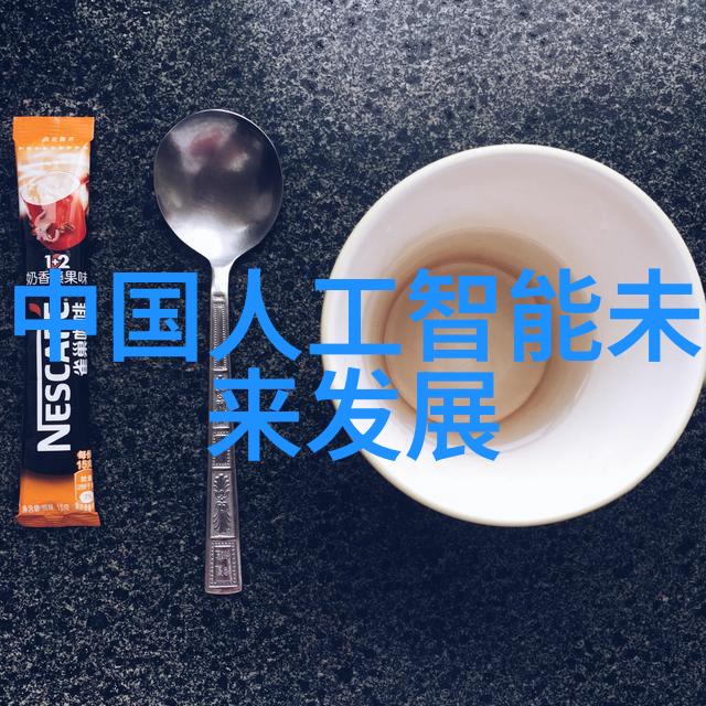 科技新动态我是如何发现我的手机内置的骁龙865处理器比想象中还要强大