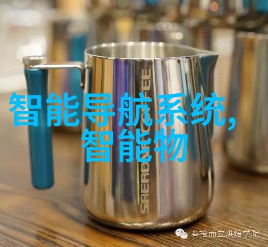 vivo手机定位追踪技术解析安全与隐私的双刃剑