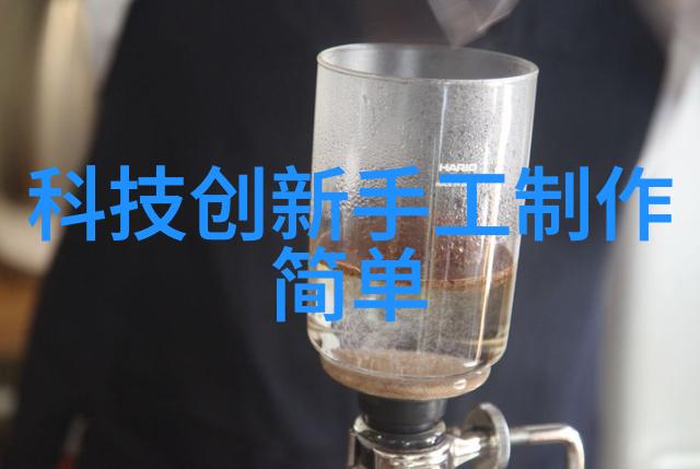 旋转离心力与液体分离揭秘离心萃取机工作原理的奥秘