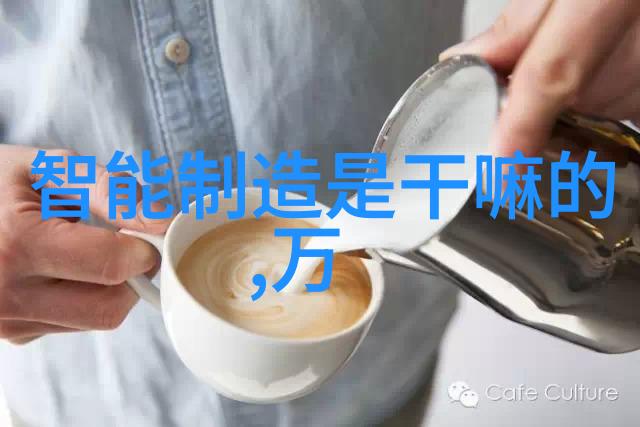 家庭安全与便利性考量全屋智能系统之必要