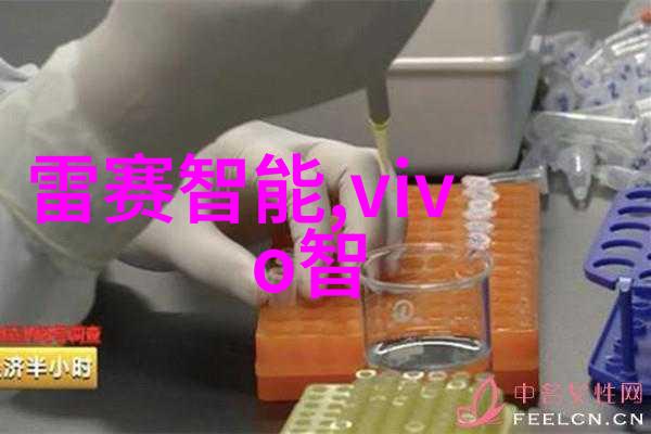 主题-麻药搜查官揭开毒品犯罪背后的神秘面纱