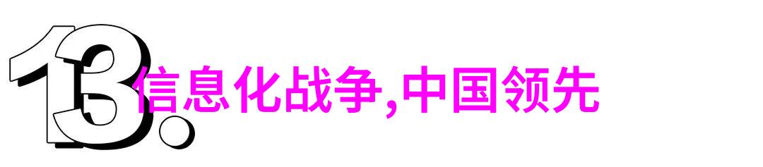 家居装修设计公司专业的室内外装饰服务