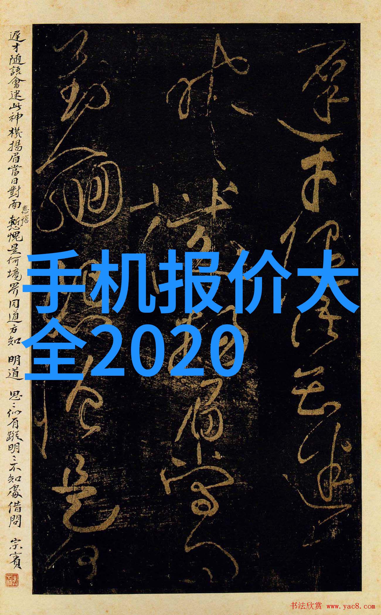 数字化转型打造可持续发展数码印刷展会2023深度解析