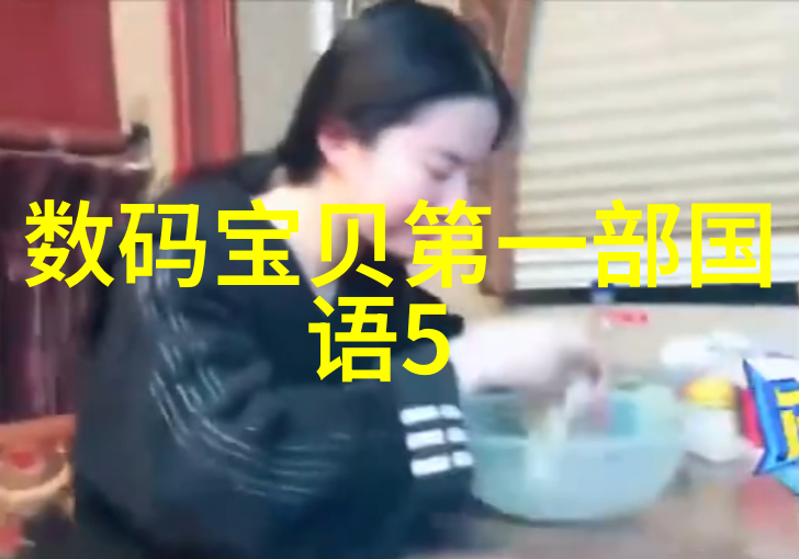 废气处理系统与双轴螺旋输送机的完美结合生产厂家之谜揭开序幕