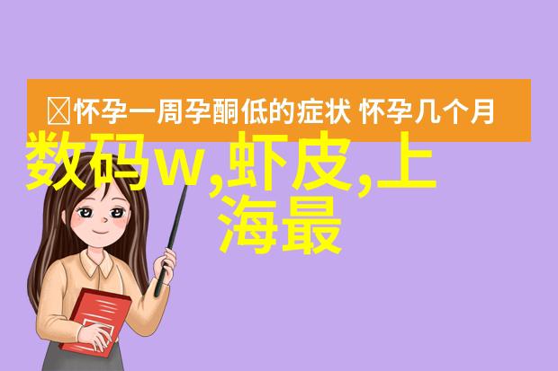 在厨房装修的道路上我们该如何选择那一幅完美的图片来点亮我们的烹饪梦想