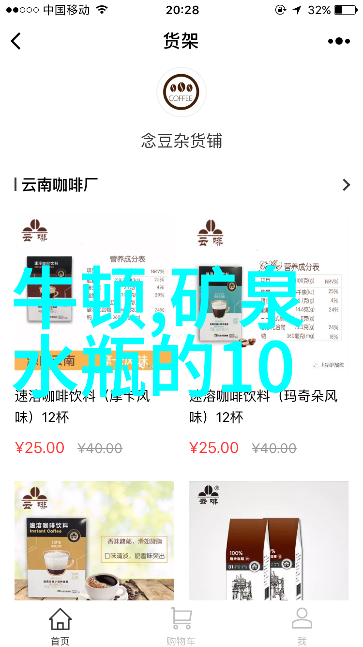 装修工人自己接单的app我是小王我来告诉你一件超级方便的事情