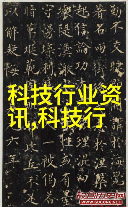 江西财经大学研究生院卓越学术与专业培训中心