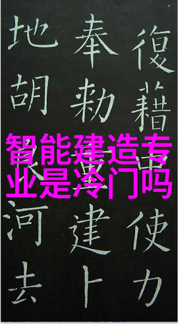 早新闻我国科技人力资源第一阿里成立新公司京西推动人工智能技术发展