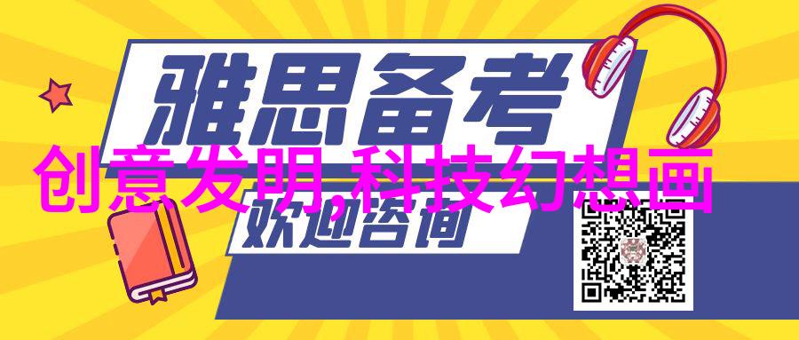 建筑给水排水设计规范城市规划中的雨水收集与处理系统