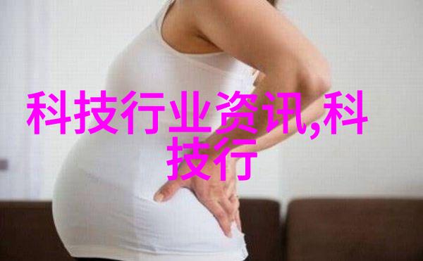 黑莓手机智能连接的无缝体验