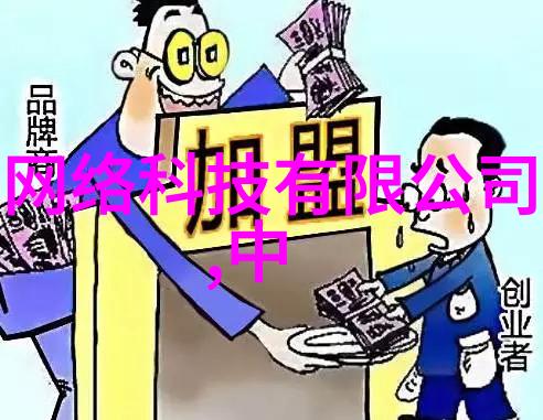 中国科技创新辉煌从人工智能到高铁展现的不仅是成果更是未来