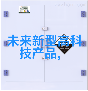 中式雅致传统文化在现代生活中的体现