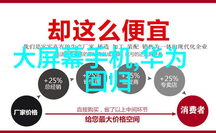 市长大粗了我受不了了我的日子从此不再轻松