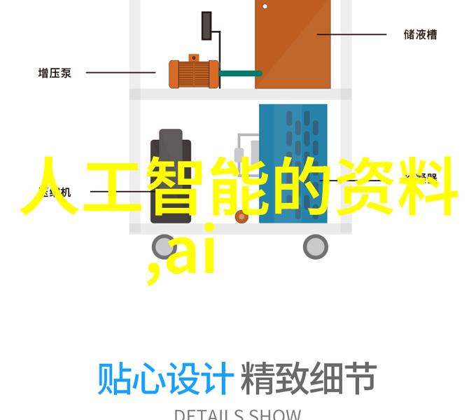 从零到英雄如何运用室内装修设计软件