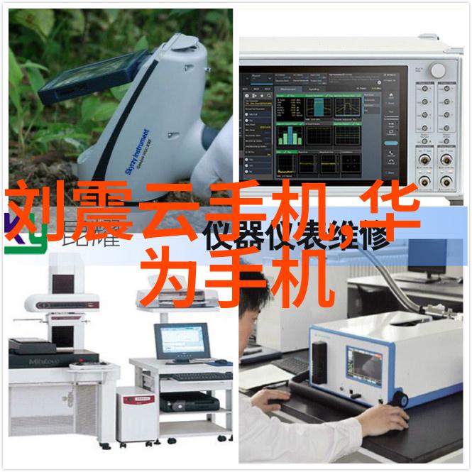 随时随地的C学校生活中的灵活应用艺术