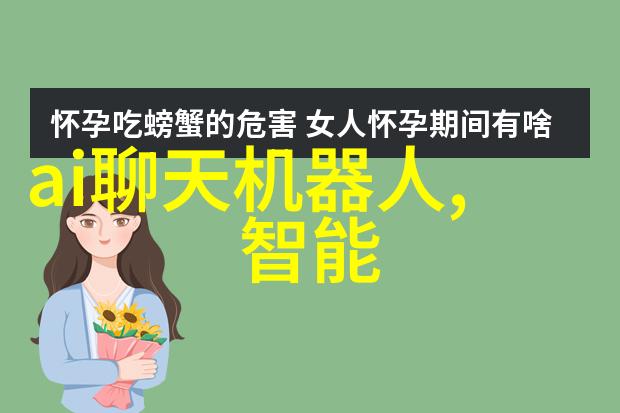 uiot智能家居官网我是如何让生活更温馨的