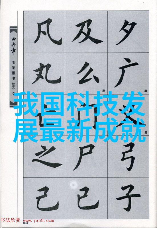 镜头的诗篇索尼a7r2与时间的长河