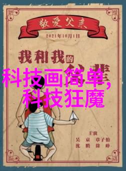 最新家装效果图片大全创意灵感尽在一目了然