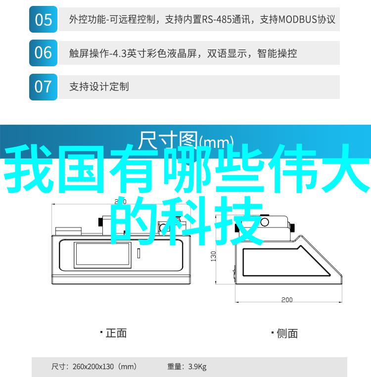 探索时尚风尚客厅最新款装修效果图大全解析