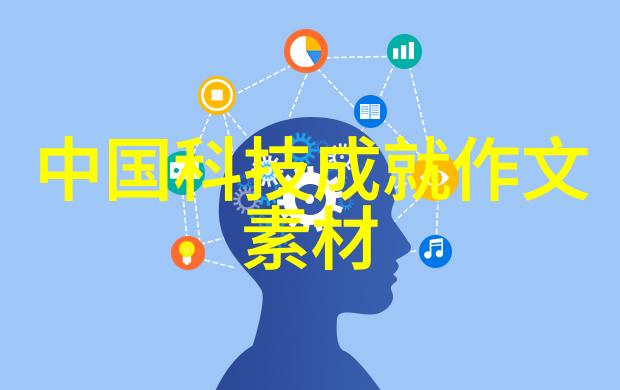 客厅现代简约装修效果图2021时尚家具搭配高科技照明