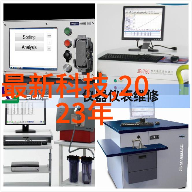 科技改变生活作文 - 智能化未来科技如何重塑我们的日常生活