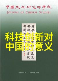 抗倍特板安全保障的坚实屏障