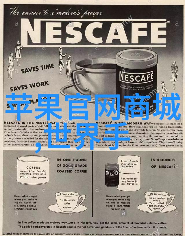 水利水电工程专业就业方向及前景水利工程师电力系统设计师河流治理专家