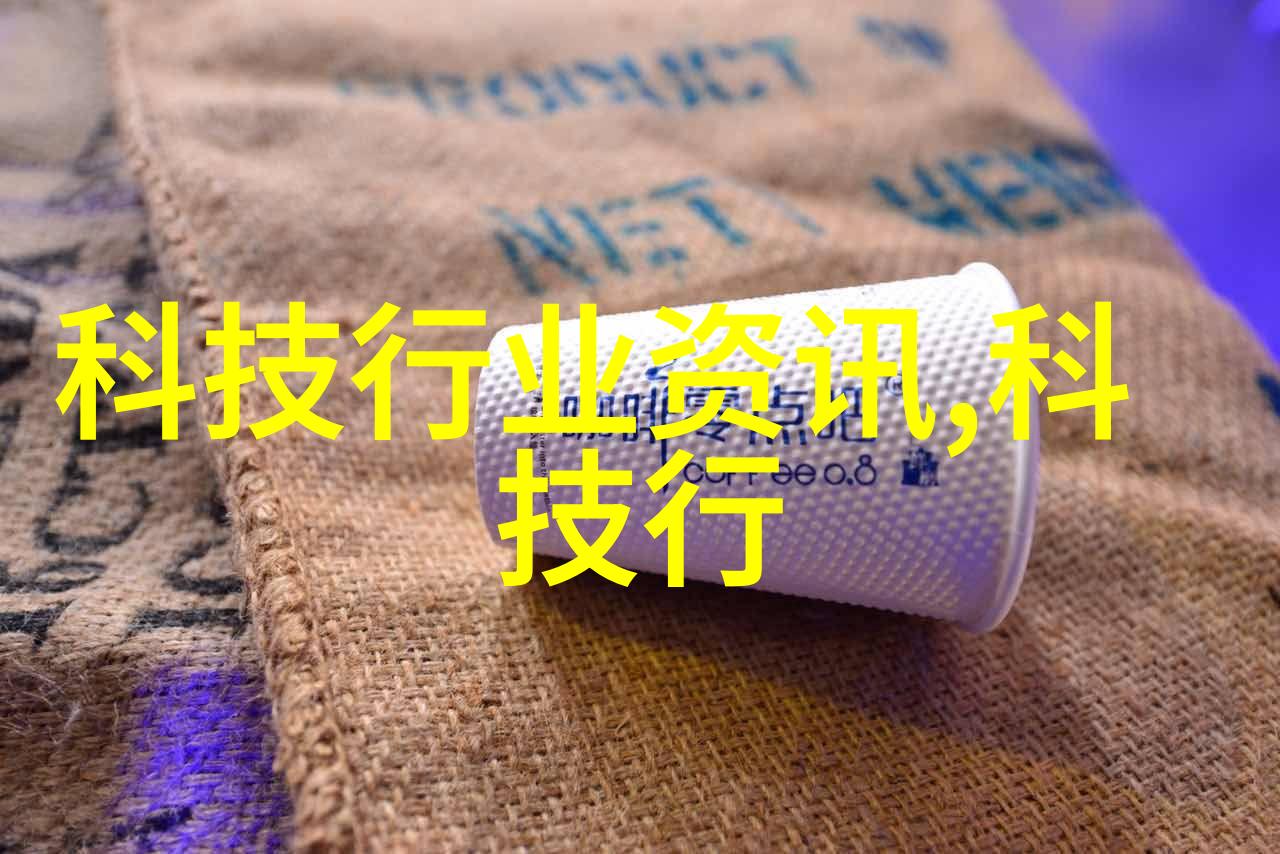 化工丸剂机械新型旋转式湿润干燥器在药物粒子加工中的应用研究