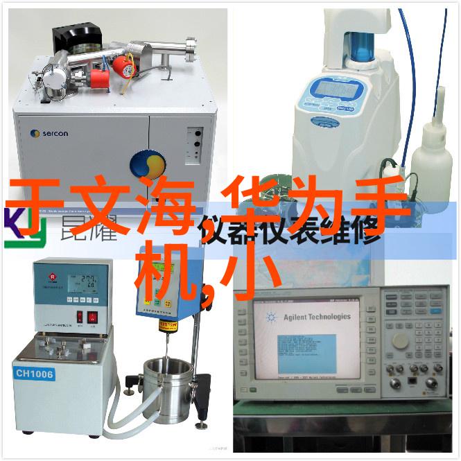 化学蒸馏装置解开天然资源的奥秘探寻其操作之谜