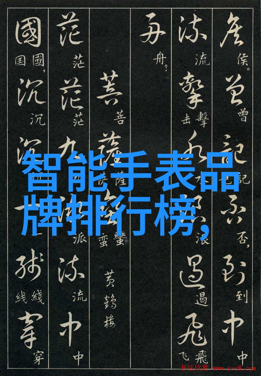 温柔的手触及秘密被按摩的人妻中文字幕