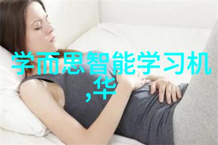 如何在母亲节与家人分享爱意和感激之情