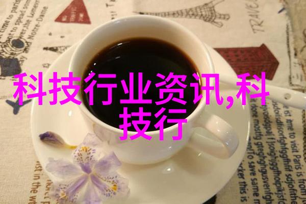 手机管理大师如何高效掌控你的移动设备