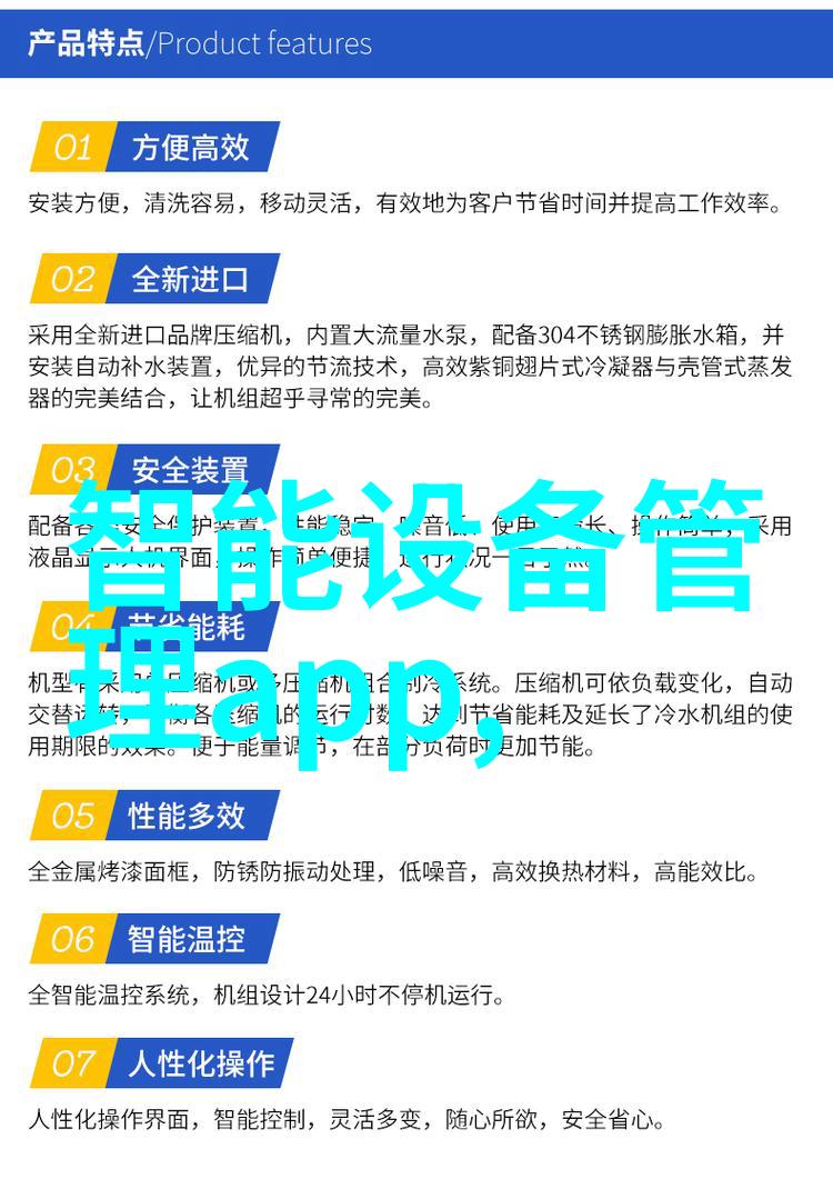 5G革命何时来袭新一代手机将带来突破性变革