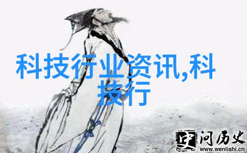 潮流音乐我是日本RAPPER一姐潮水抖音版的故事