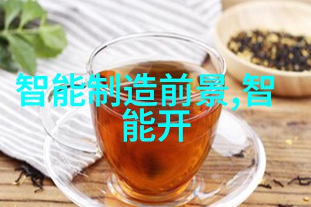 冰箱排水孔清理大师解锁干净无缝的家电秘密