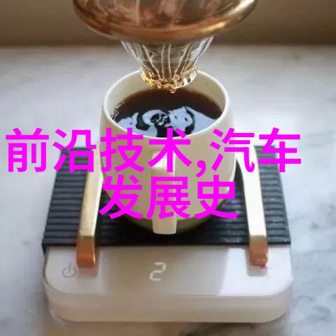 常州机电职业技术学院追踪机械智能与电子创新之城的学术足迹