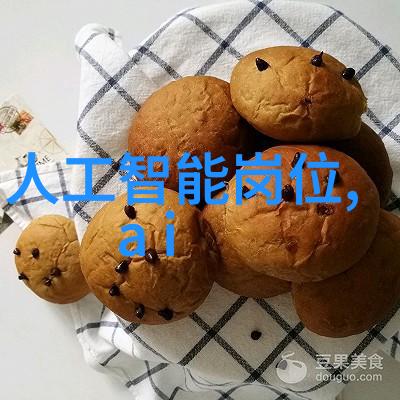 家居美学如何从图片中汲取装饰灵感