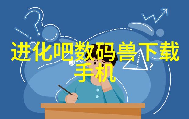 预防雨滴成患科学选用科顺专利型自润滑耐久性高级室内外墙面涂料系统