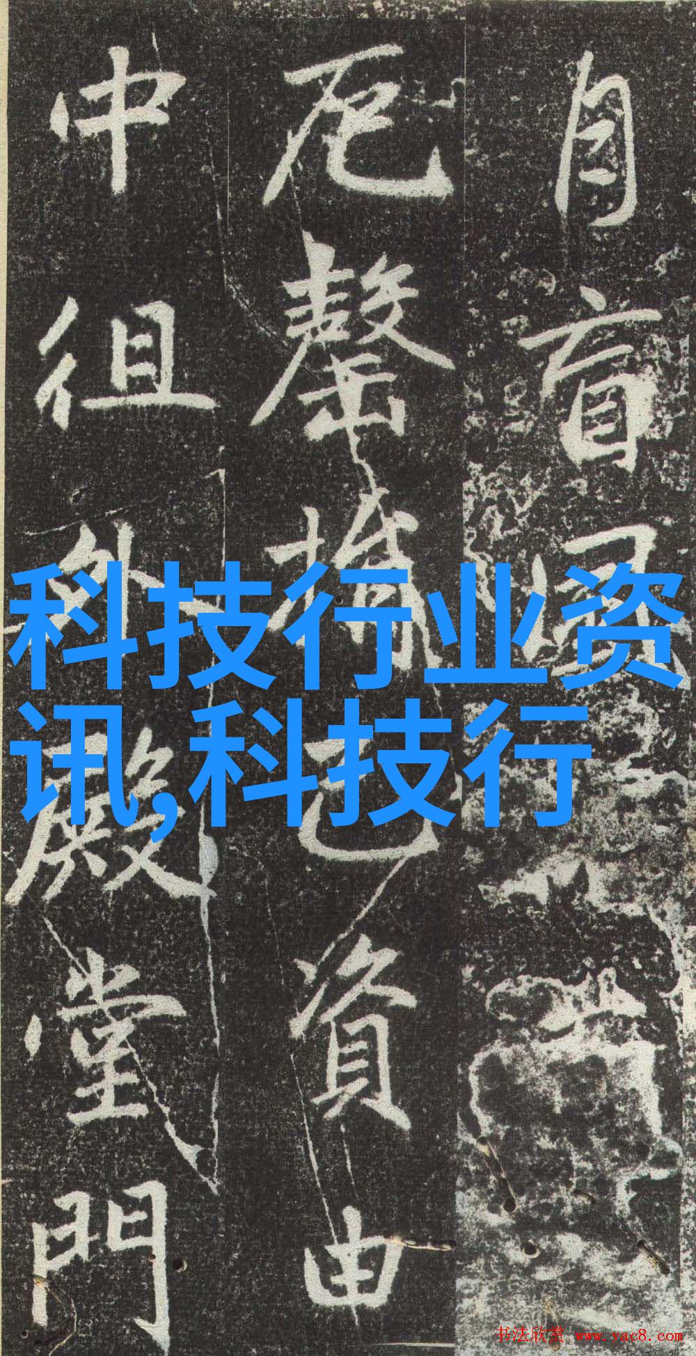 轻松整理舒适生活住小帮室内装修图解